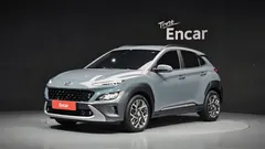 2023 Hyundai Kona Inspiration — фото 11