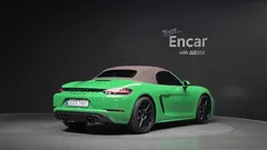 2023 Porsche 718 4.0 GTS — фото 2