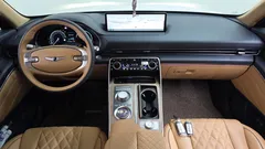 2023 Genesis GV80 2.5T Gasoline AWD — фото 7