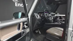 2023 Mercedes-Benz G-Class G400d — фото 10