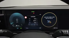 2023 Hyundai Grandeur 3.5 Gasoline 2WD — фото 8