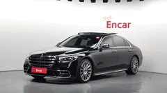 2021 Mercedes-Benz S-Class S500L 4MATIC — фото 1