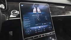 2021 Mercedes-Benz S-Class S500L 4MATIC — фото 17