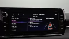 2023 Kia K5 Prestige — фото 16