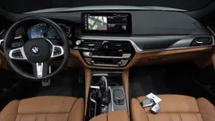 2023 BMW 5-Series 520i M Sport — фото 7