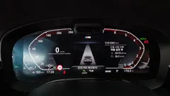 2023 BMW 5-Series 520i M Sport — фото 8