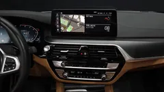 2023 BMW 5-Series 520i M Sport — фото 14