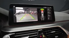 2023 BMW 5-Series 520i M Sport — фото 17