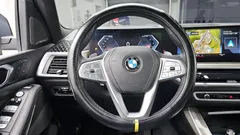 2023 BMW X7 xDrive 40i Design Pure Excellence 7-Seater — фото 13