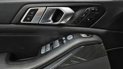 2023 BMW X7 xDrive 40i Design Pure Excellence 7-Seater — фото 19