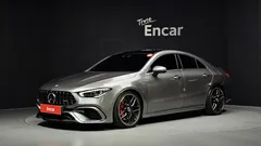 2022 Mercedes-Benz CLA-Class AMG CLA 45 S 4MATIC+ — фото 1