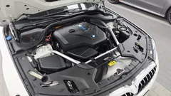 2023 BMW 5-Series 530e Luxury — фото 6