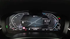 2023 BMW 5-Series 530e Luxury — фото 8