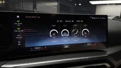 2023 BMW 3-Series 320i M Sport — фото 17