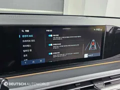 2023 Hyundai Grandeur 2,5 Gasoline 2WD — фото 17