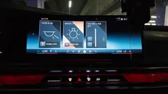 2023 BMW 7-Series 740i sDrive M Sport — фото 9