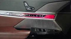 2023 BMW 7-Series 740i sDrive M Sport — фото 20