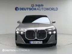 2023 BMW 7-Series 750e xDrive M Sport — фото 3