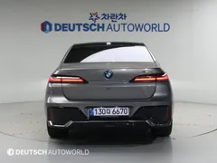 2023 BMW 7-Series 750e xDrive M Sport — фото 4