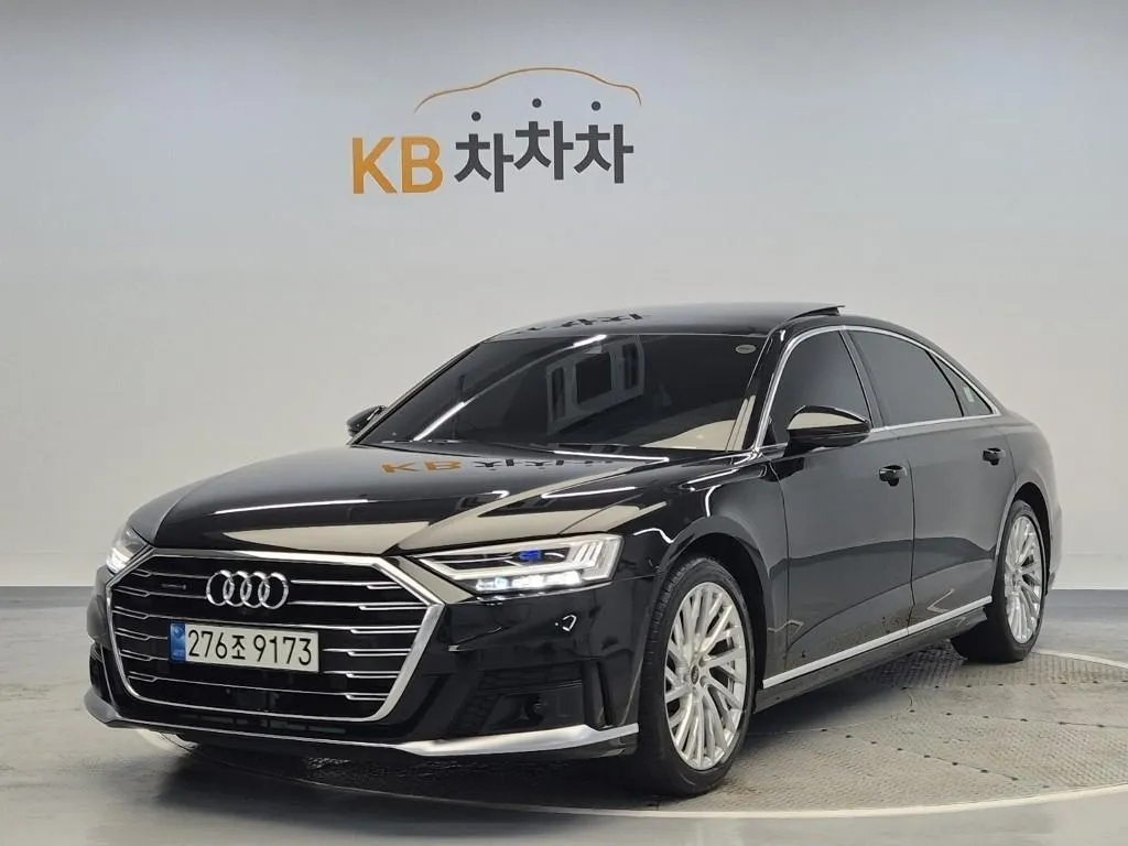 2021 Audi A8 55 TFSI Quattro Premium LWB
