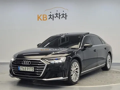 2021 Audi A8 55 TFSI Quattro Premium LWB