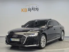 2021 Audi A8 55 TFSI Quattro Premium LWB — фото 1