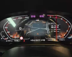 2023 BMW Gran Turismo 630i xDrive M Sport — фото 7