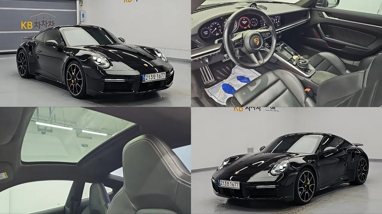 2022 Porsche 911 Turbo S