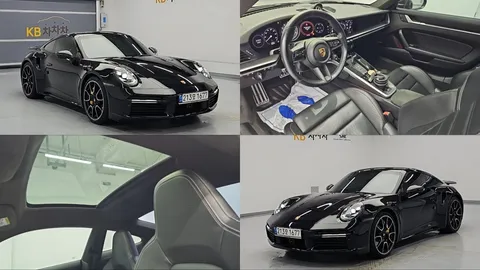 2022 Porsche 911 Turbo S
