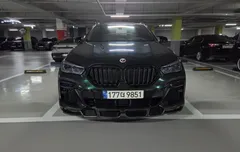 2023 BMW X6 M50i — фото 3