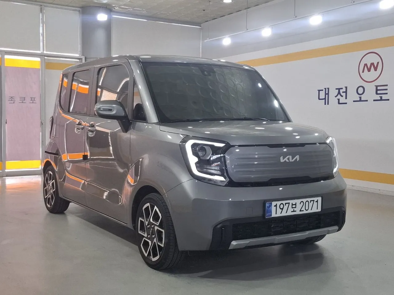 2023 Kia Ray Signature