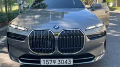 2023 BMW 7-Series 740i sDrive Design Pure Excellence Individual — фото 3