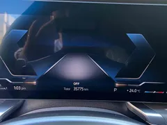 2023 BMW 7-Series 740i sDrive Design Pure Excellence Individual — фото 8