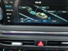 2023 Hyundai Sonata 2.0 — фото 19