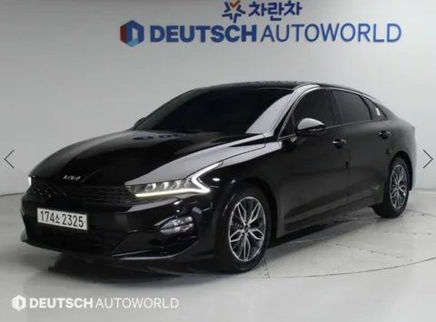 2023 Kia K5 2.0