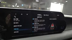 2023 Hyundai Palisade Diesel 2.2 2WD — фото 17