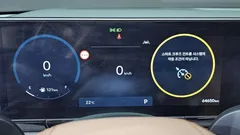 2023 Hyundai Grandeur 2,5 Gasoline 2WD — фото 8