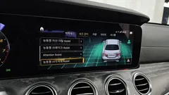 2022 Mercedes-Benz E-Class E350 4MATIC AMG Line — фото 16