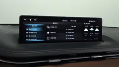 2023 Genesis GV70 2.5T Gasoline 2WD — фото 17