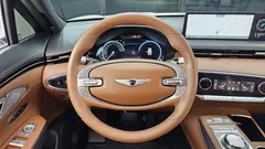 2023 Genesis GV70 2.5T Gasoline 2WD — фото 13