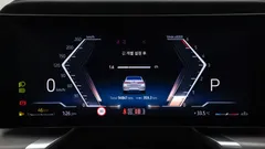 2023 BMW 7-Series 740d xDrive Design Pure Excellence — фото 8
