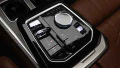 2023 BMW 7-Series 740d xDrive Design Pure Excellence — фото 9
