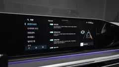 2023 Hyundai Grandeur Exclusive — фото 16