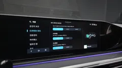 2023 Hyundai Grandeur Exclusive — фото 18