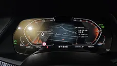 2023 BMW X5 xDrive 40d M Sport Online Exclusive Editon — фото 8