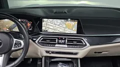 2023 BMW X5 xDrive 40d M Sport Online Exclusive Editon — фото 13
