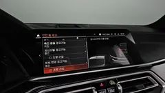 2023 BMW X5 xDrive 40d M Sport Online Exclusive Editon — фото 15