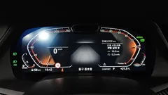 2023 BMW X5 xDrive 40d M Sport Online Exclusive Editon — фото 8