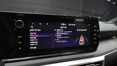 2023 Kia K5 Prestige — фото 18