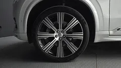 2023 Volvo XC90 B6 Ultimate Bright — фото 5